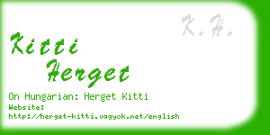 kitti herget business card